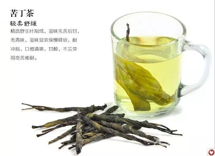 常熟富锌硒茶(锌硒茶叶)-硒宝网