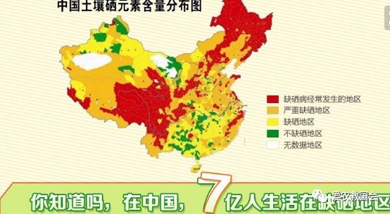 富硒茶的包装（富硒茶叶的保质期一般是多久）-硒宝网