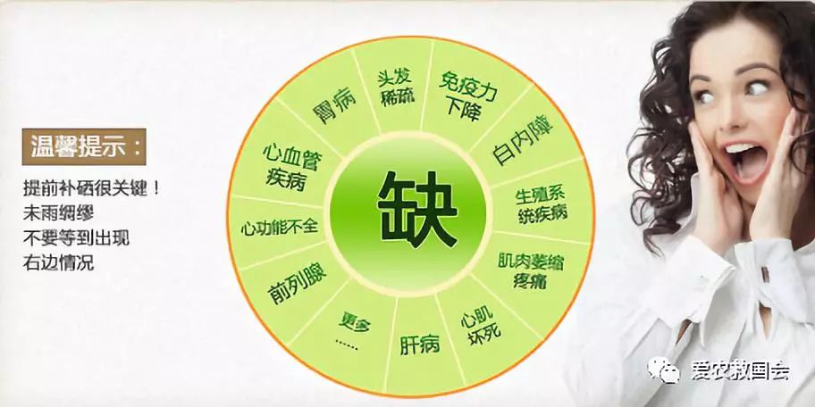 富硒茶的包装（富硒茶叶的保质期一般是多久）-硒宝网