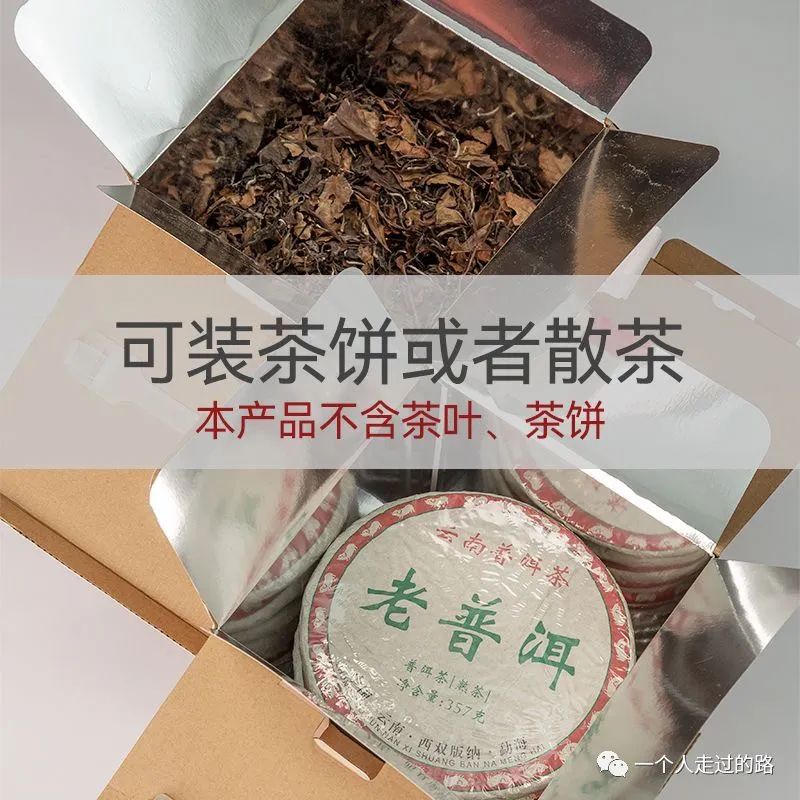 常熟富锌硒茶(富锌茶标准)-硒宝网
