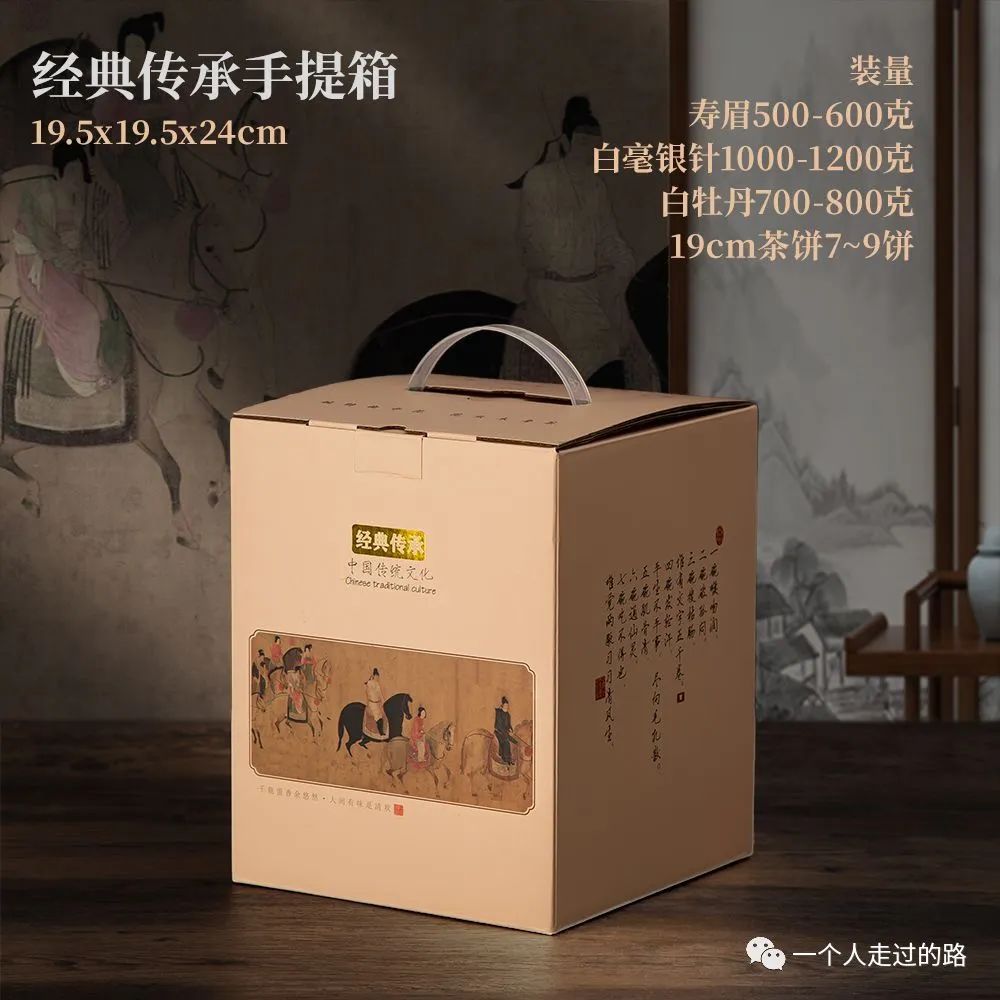 常熟富锌硒茶(富锌茶标准)-硒宝网