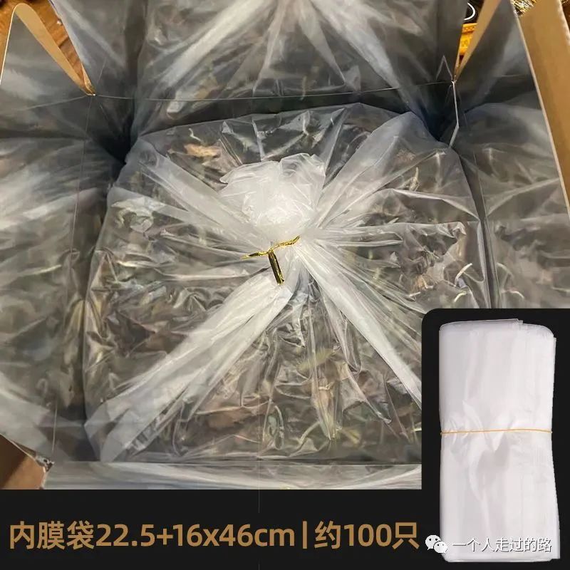 常熟富锌硒茶(富锌茶标准)-硒宝网