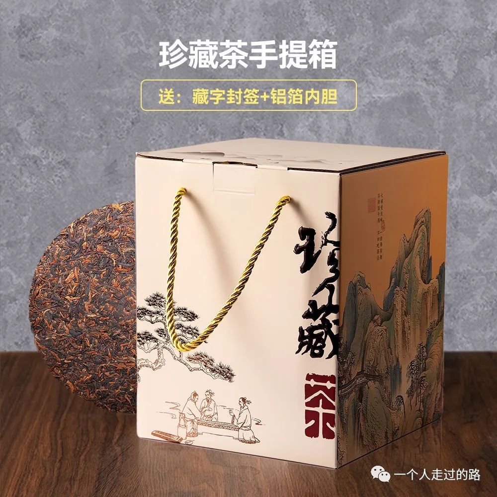常熟富锌硒茶(富锌茶标准)-硒宝网