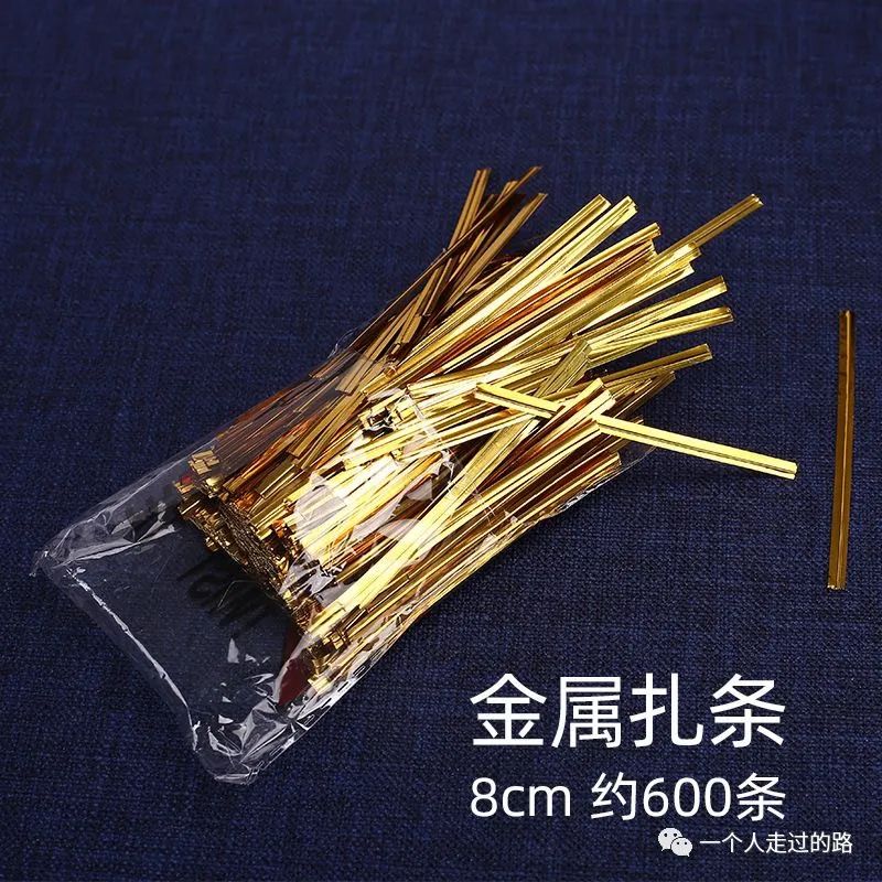 常熟富锌硒茶(富锌茶标准)-硒宝网