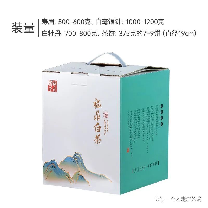 常熟富锌硒茶(富锌茶标准)-硒宝网