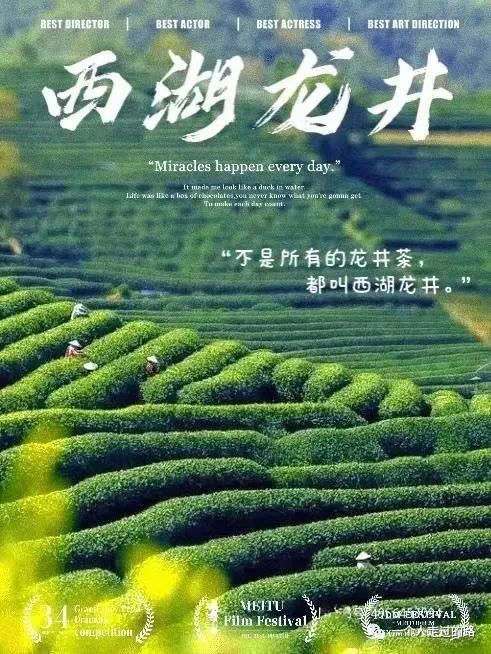 常熟富锌硒茶(富锌茶标准)-硒宝网