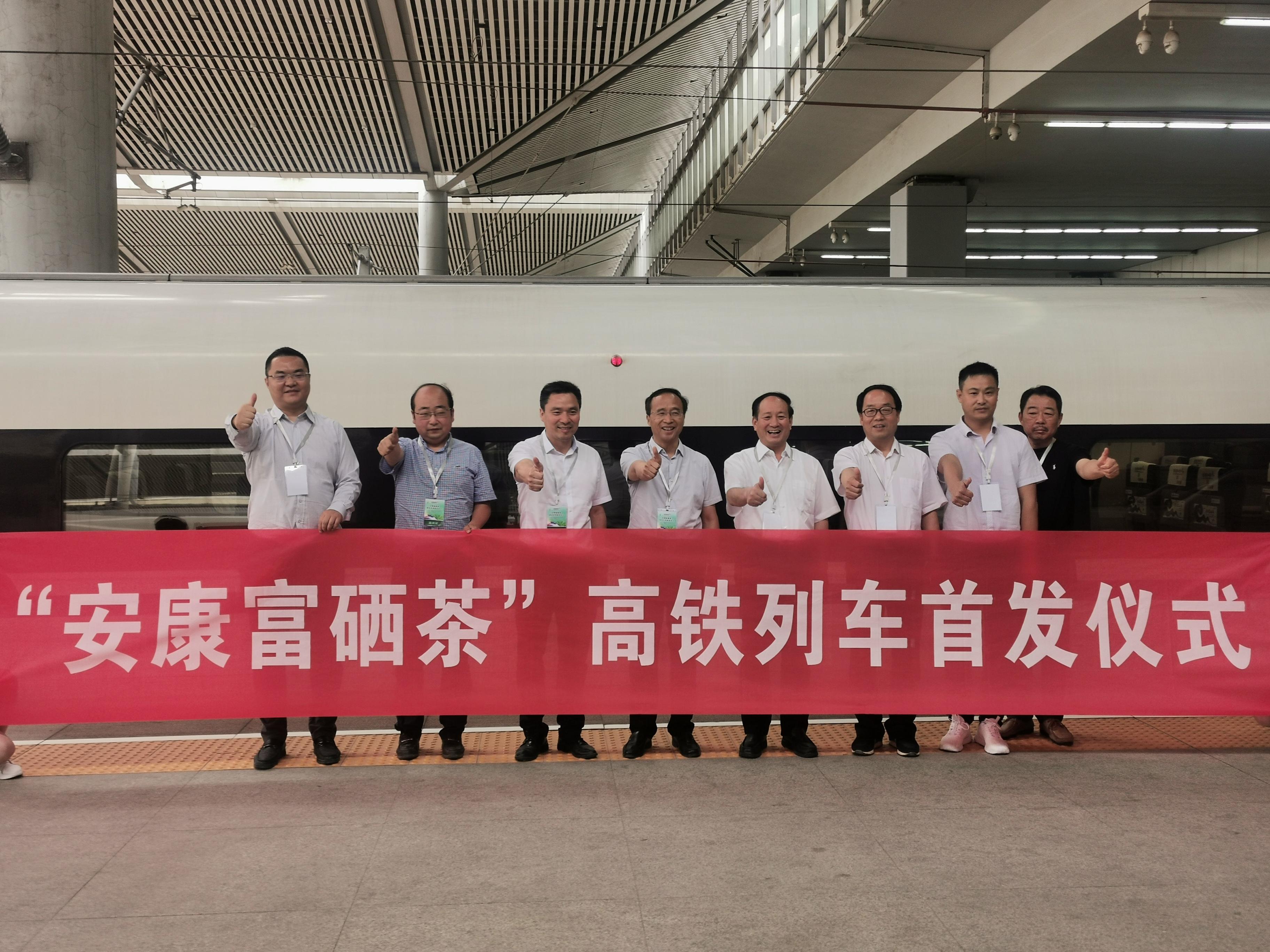 富硒茶伤胃吗（硒对胃有什么好处）-硒宝网