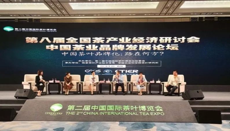 溪丘湾富硒茶（溪丘湾乡多少个村）-硒宝网