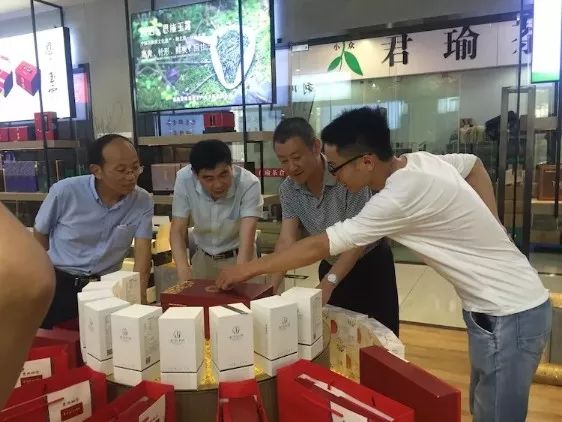 溪丘湾富硒茶（溪丘湾乡多少个村）-硒宝网