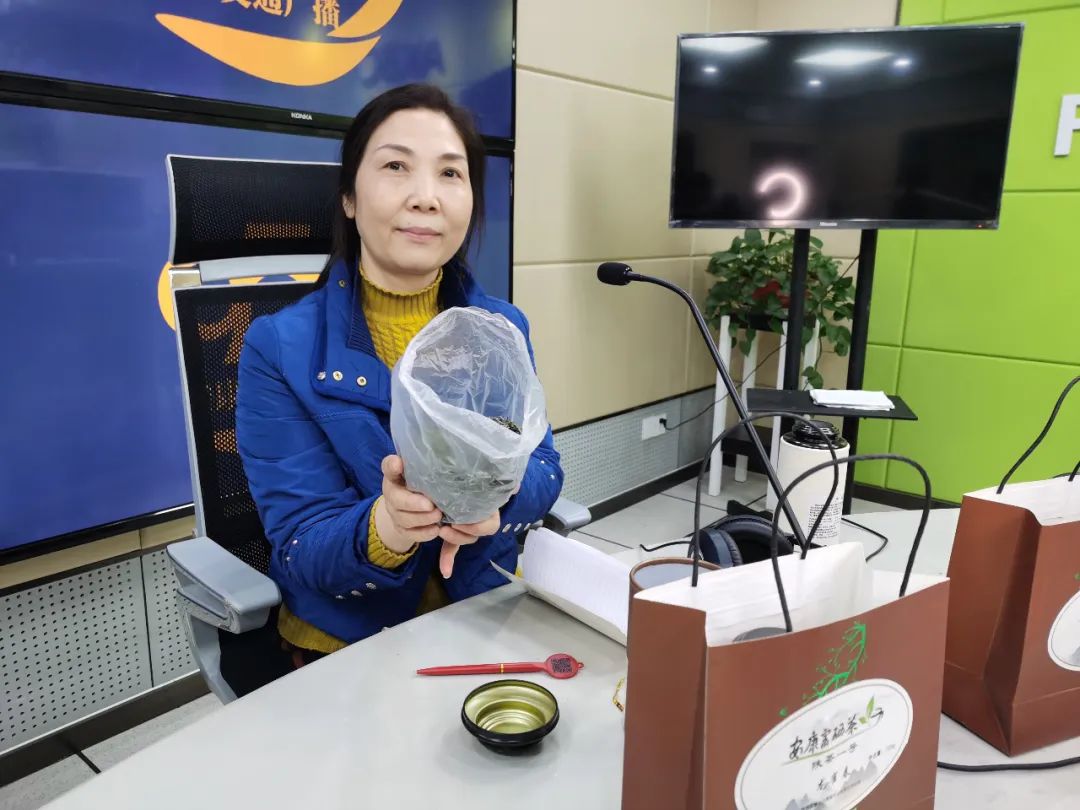 春意浓富硒茶(春浓茶业)-硒宝网