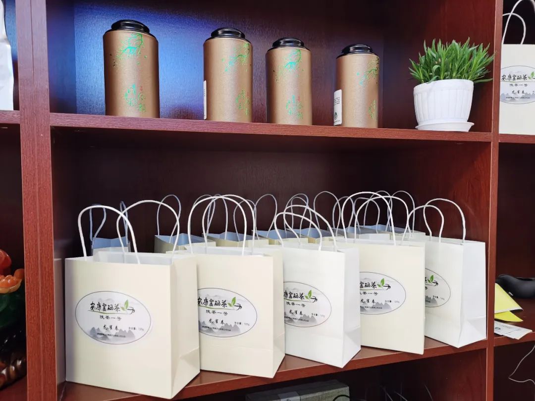 春意浓富硒茶(春浓茶业)-硒宝网