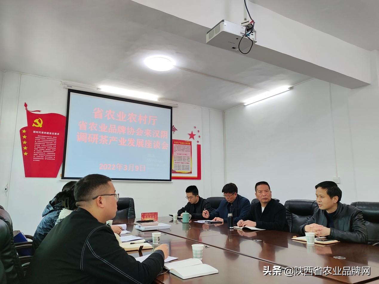 富硒茶伤胃吗(喝富硒茶)-硒宝网