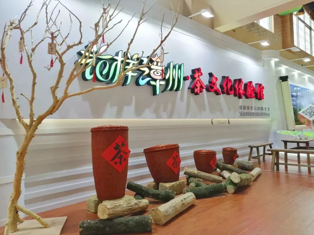 八仙岩富硒茶(八仙岩茶)-硒宝网