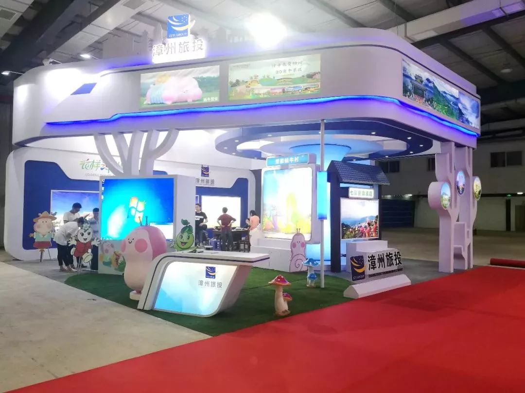 八仙岩富硒茶(八仙岩茶)-硒宝网