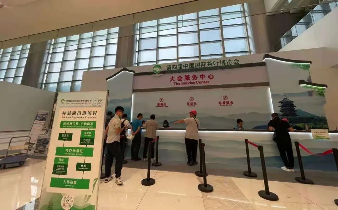 马坡村富硒茶(富硒茶园)-硒宝网