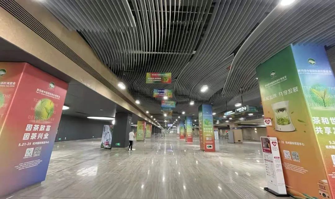 马坡村富硒茶(富硒茶园)-硒宝网