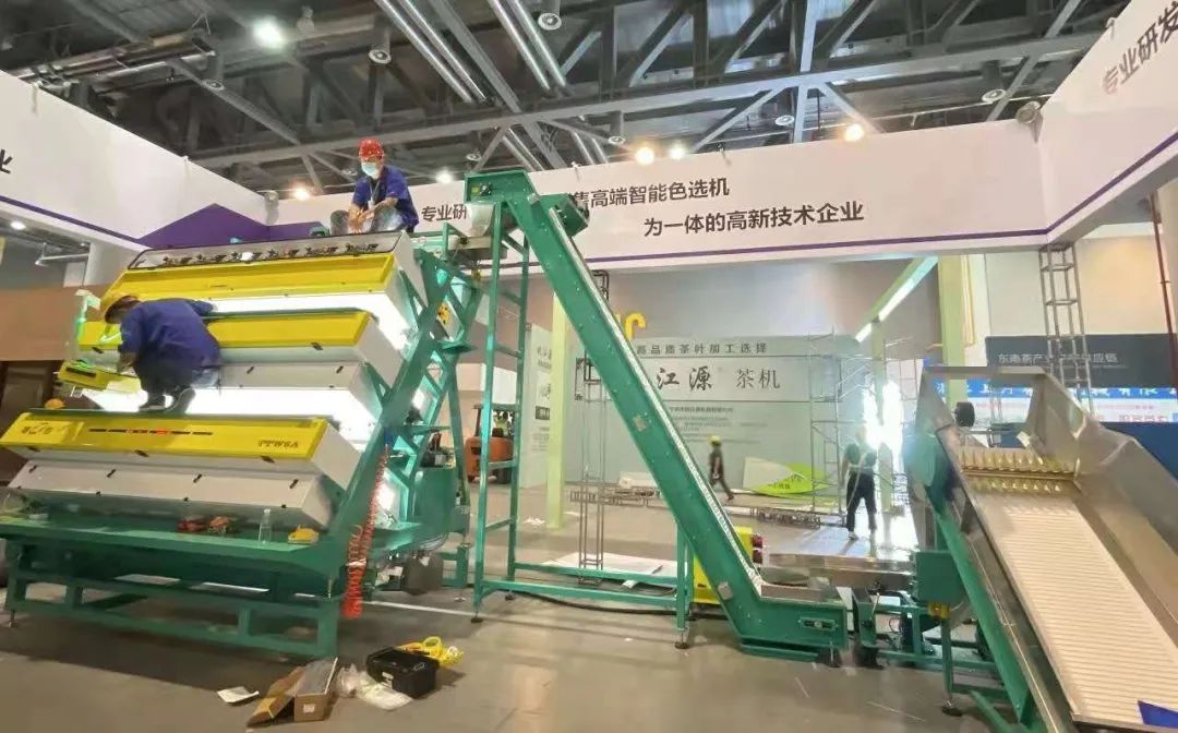 马坡村富硒茶(富硒茶园)-硒宝网