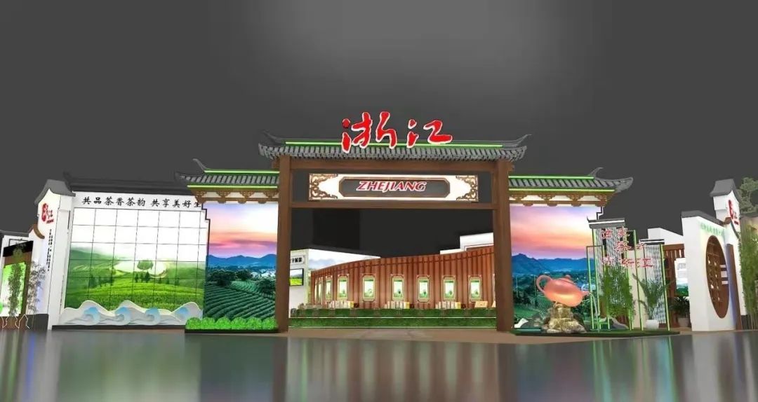 马坡村富硒茶(富硒茶园)-硒宝网