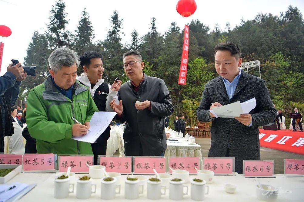 猫山富硒茶采（仙寓山富硒野茶）-硒宝网