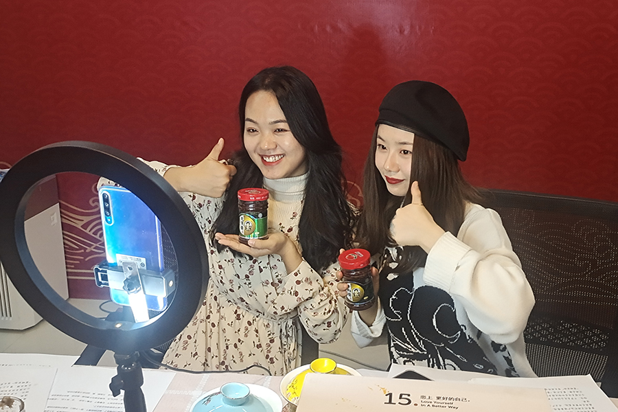 卖富硒茶主播(富硒茶杯骗局)-硒宝网