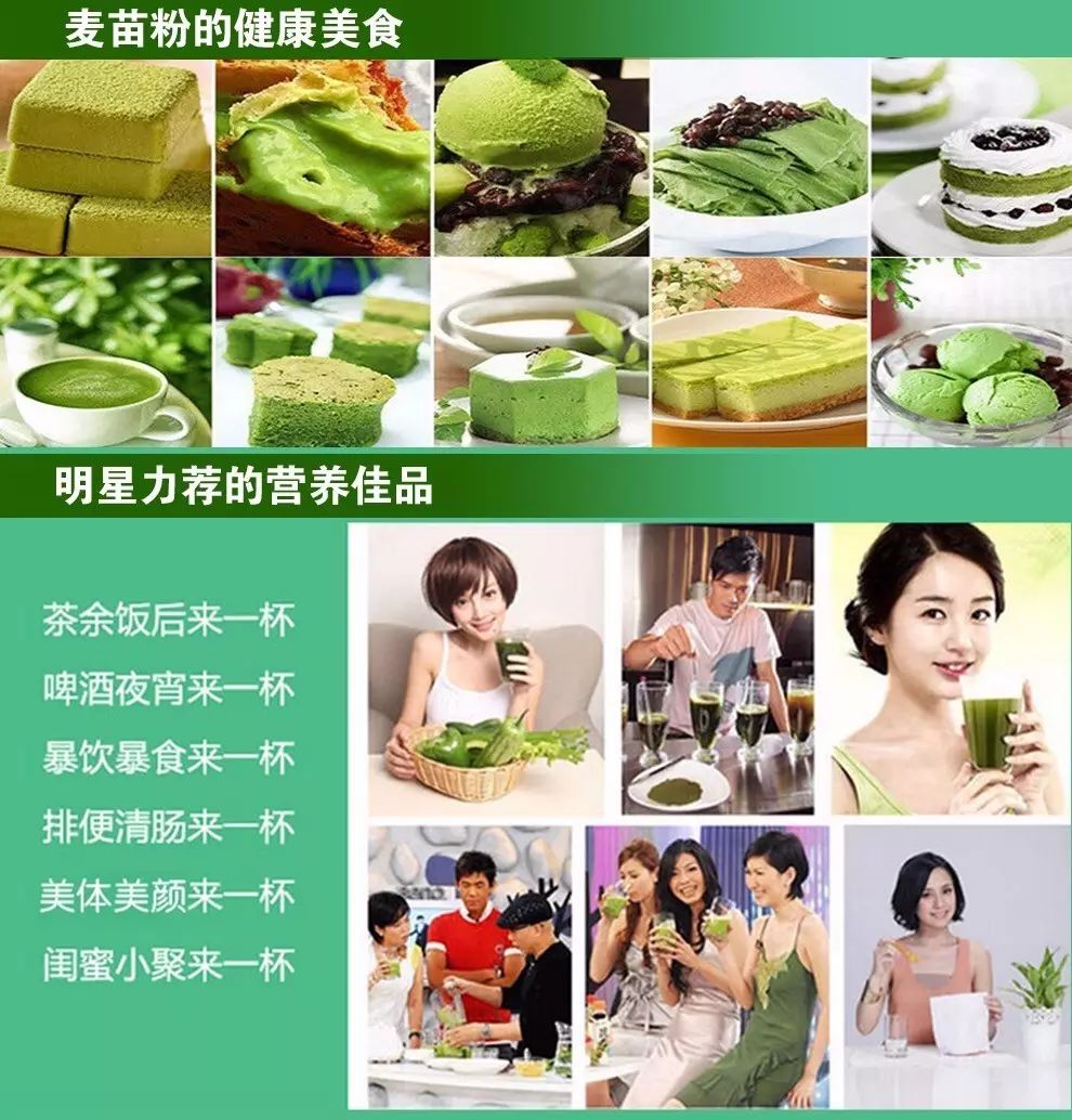 喝富硒大麦茶(喝大麦茶富硒会胖吗)-硒宝网