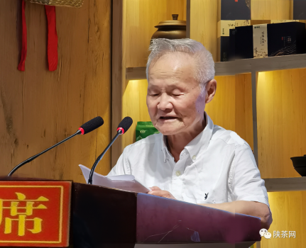 盛克斌富硒茶（盛克斌富硒茶）-硒宝网