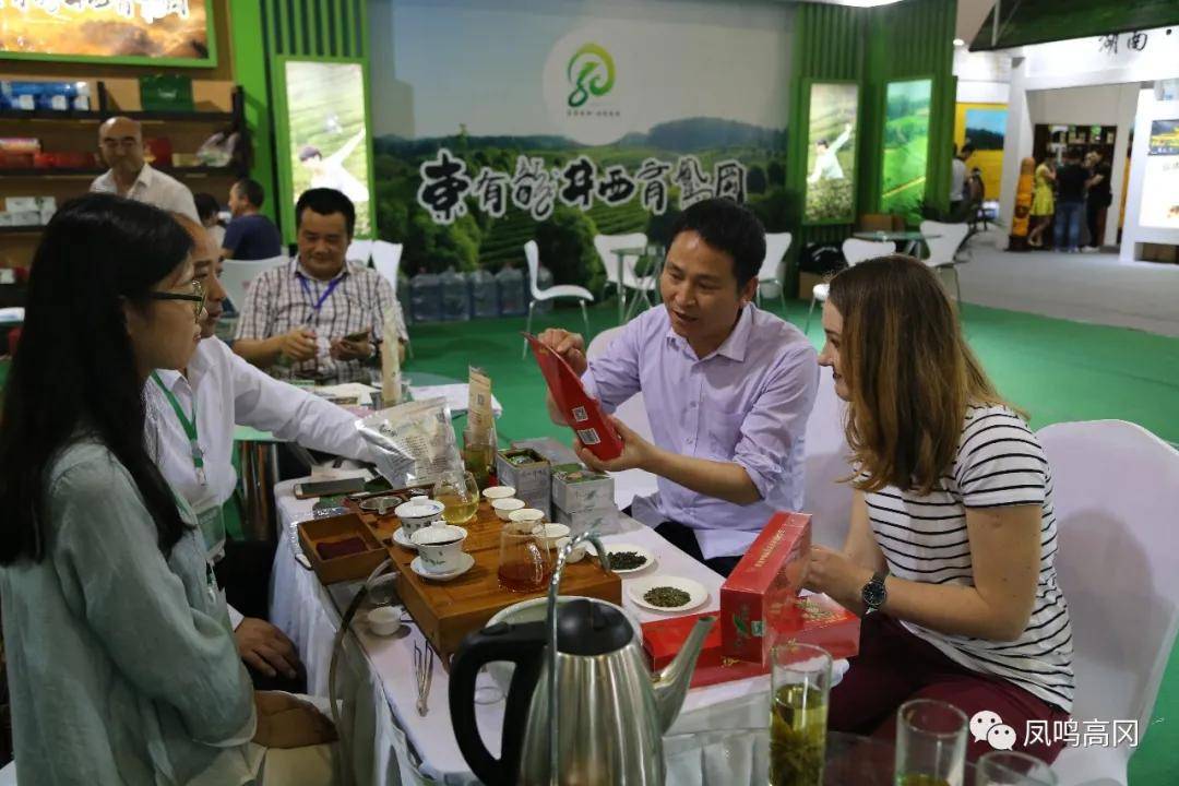 仁怀富锌硒茶(富锌富硒茶)-硒宝网