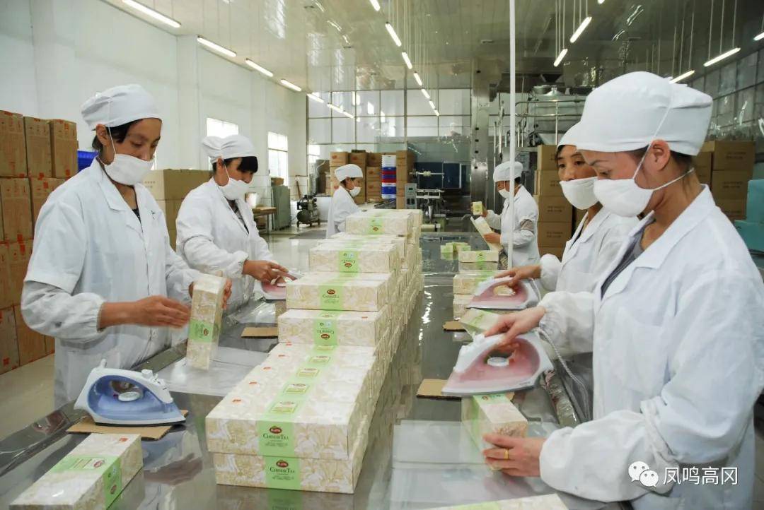 仁怀富锌硒茶(富锌富硒茶)-硒宝网