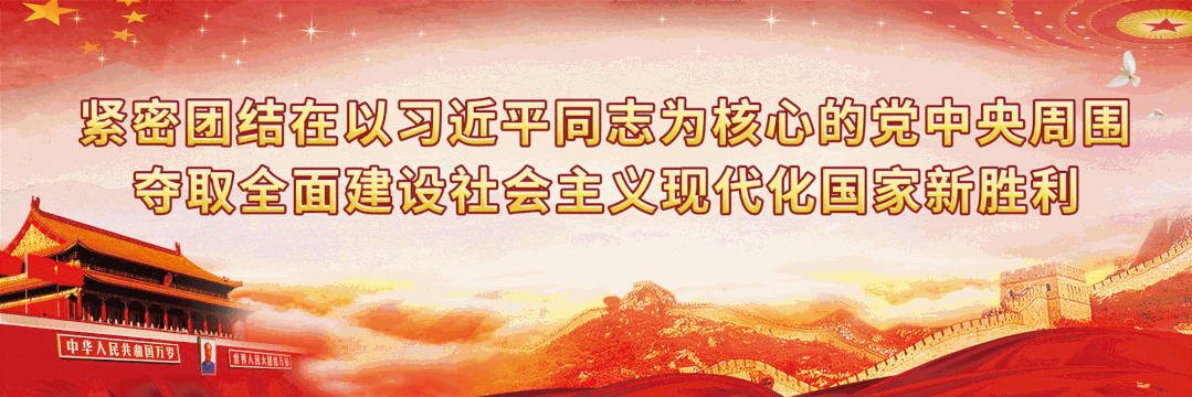 春意浓富硒茶(春意浓茶叶)-硒宝网