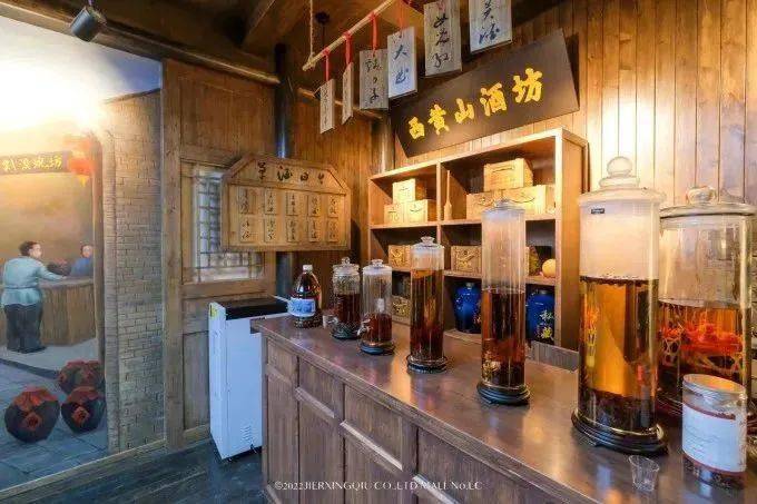 富硒茶仙寓山（仙寓山富硒村）-硒宝网