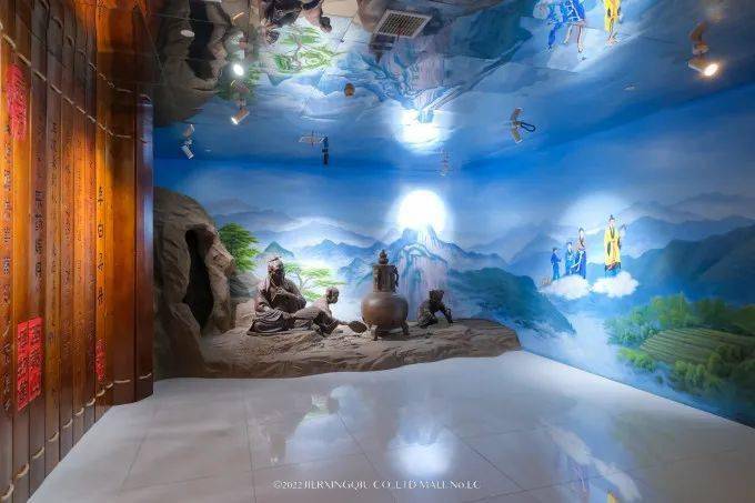 富硒茶仙寓山（仙寓山富硒村）-硒宝网