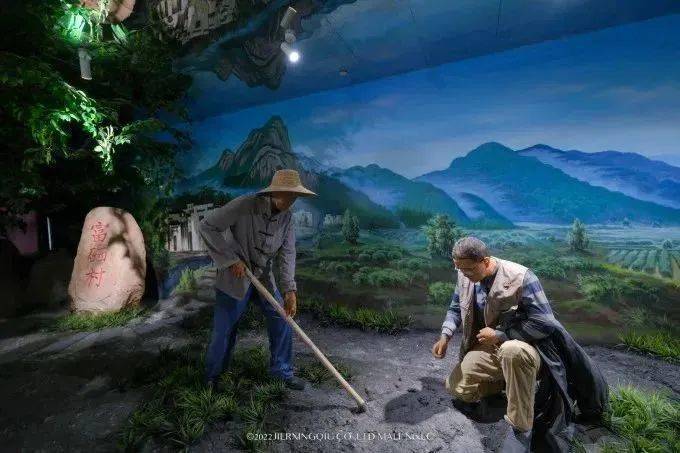 富硒茶仙寓山（仙寓山富硒村）-硒宝网