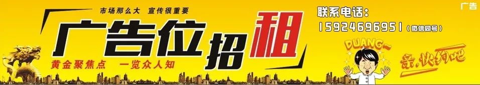 韩城市富硒茶（富硒茶之乡）-硒宝网