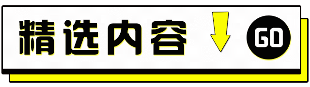 韩城市富硒茶（富硒茶之乡）-硒宝网