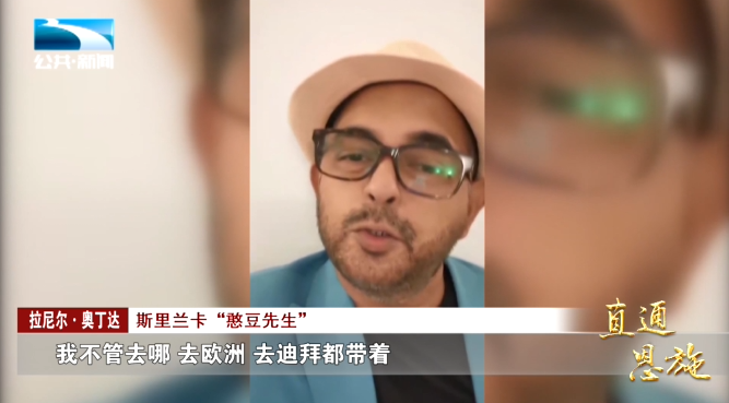 宣恩县富硒茶(恩施富硒茶硒含量)-硒宝网