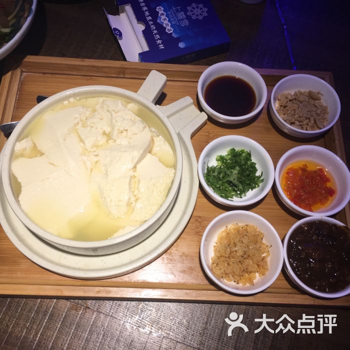 土家族富硒茶（富硒茶园）-硒宝网