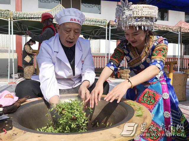 富硒茶伍家台(恩施硒茶伍家台贡茶多少钱一盒)-硒宝网