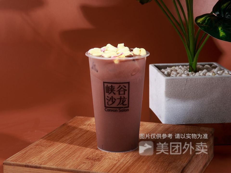 土家族富硒茶（富硒茶庄）-硒宝网