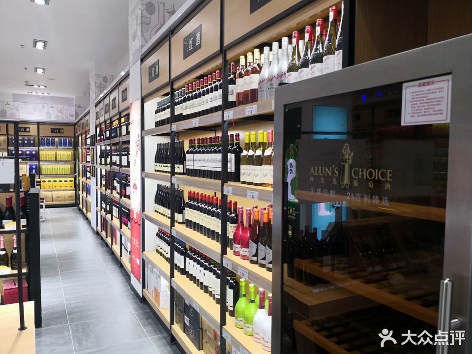 土家族富硒茶（富硒茶庄）-硒宝网