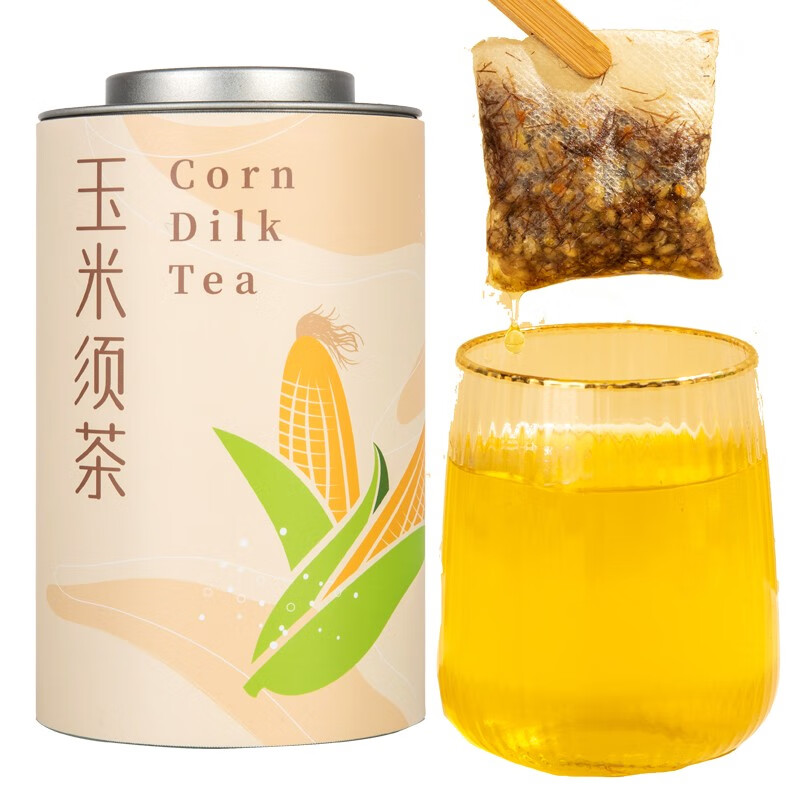 春独早富硒茶（早春茶的优势）-硒宝网
