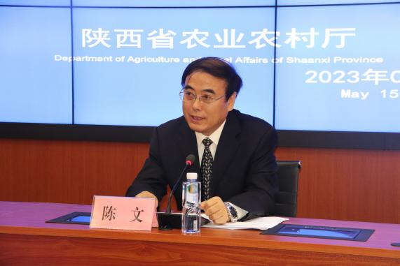 平利县富硒茶(平昌富硒茶)-硒宝网