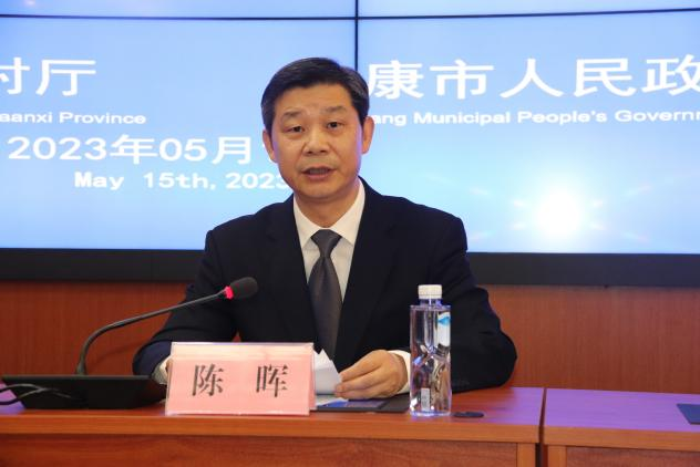 平利县富硒茶(平昌富硒茶)-硒宝网