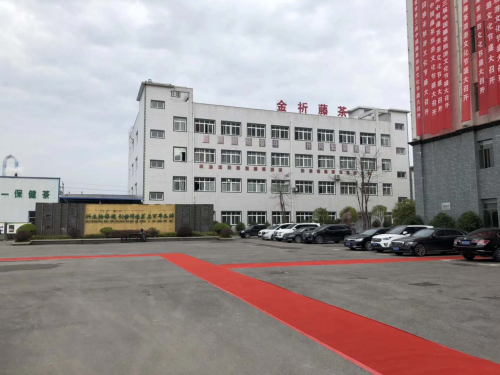 富硒金杞藤茶(富硒藤茶是传销吗)-硒宝网