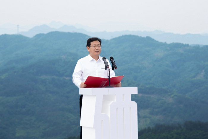 平利县富硒茶(平利县富硒茶叶有限公司)-硒宝网