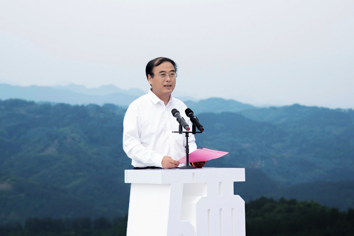 平利县富硒茶(平利县富硒茶叶有限公司)-硒宝网