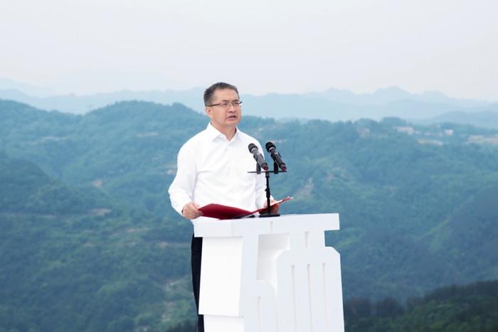 平利县富硒茶(平利县富硒茶叶有限公司)-硒宝网