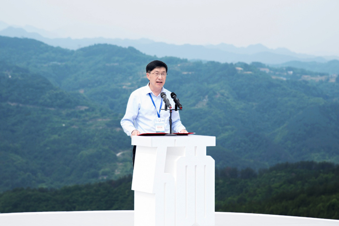 平利县富硒茶(平利县富硒茶叶有限公司)-硒宝网