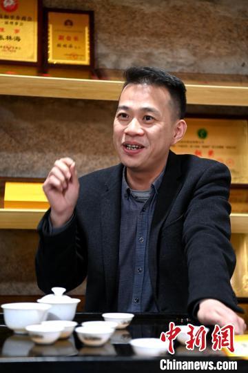 武夷山富硒茶（福建富硒茶）-硒宝网