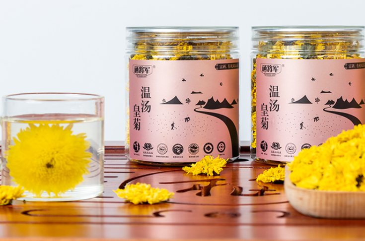 武夷山富硒茶（富硒岩茶多少钱一斤）-硒宝网