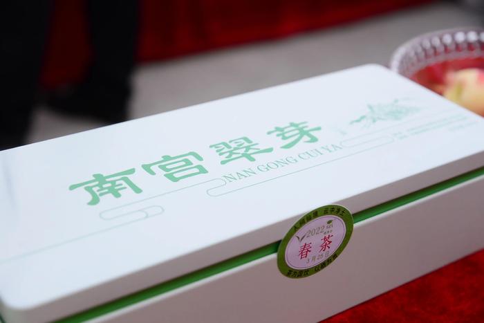 南宫市富硒茶(南宫山富硒茶价格)-硒宝网